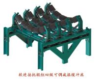 四級減振緩沖床